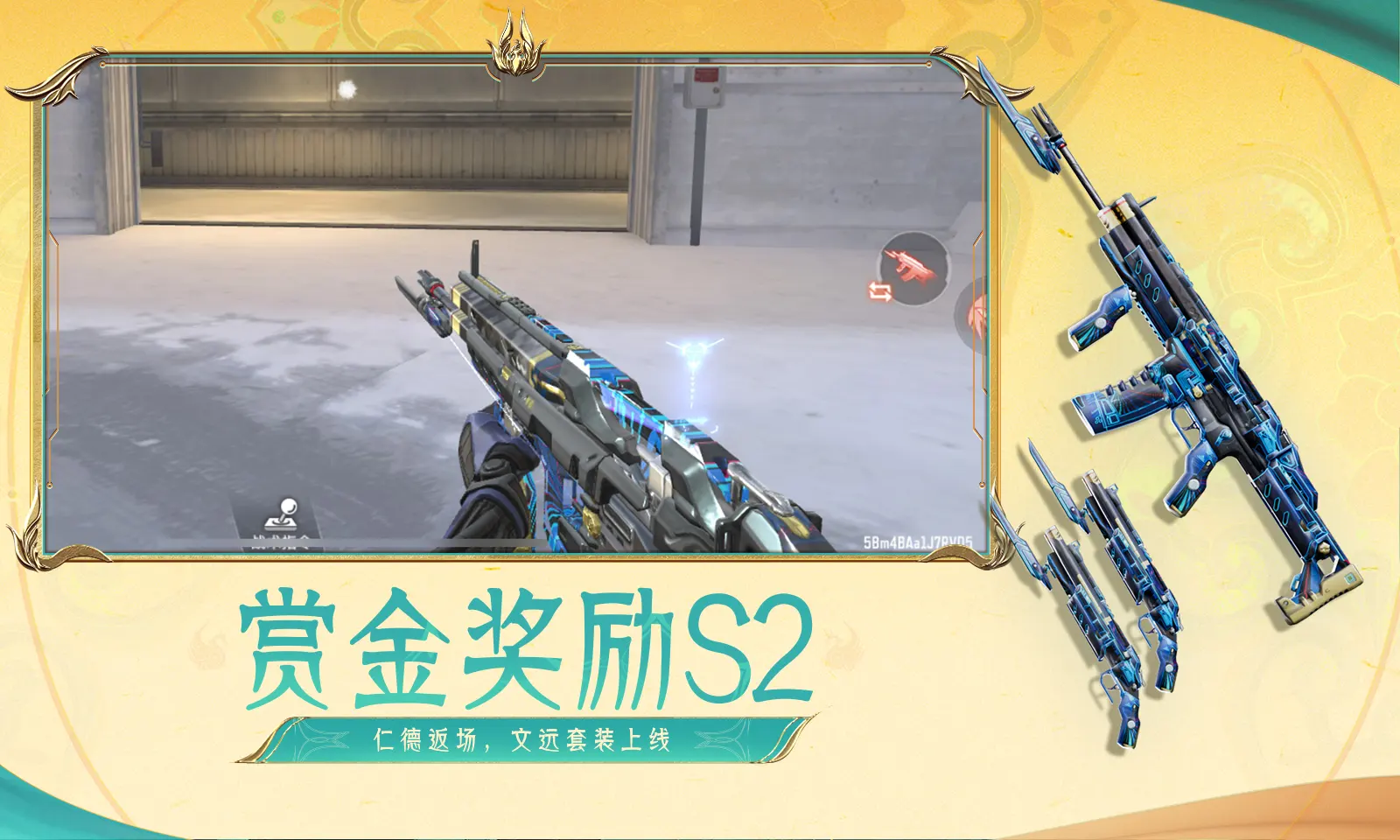 树立正确政绩观总书记这样说