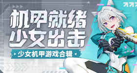 宋师去世