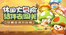 比亚迪海鸥也能上激光雷达了