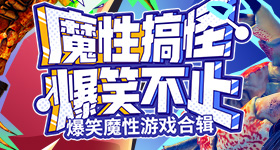 女生误解医生把饭吃干净点一周胖斤