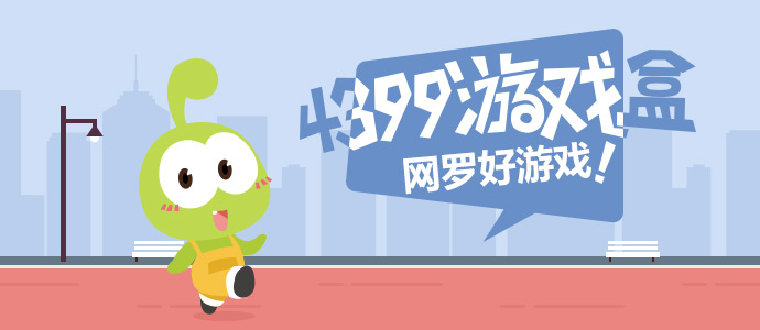 特朗普称卸任后不排除去竞选以总理