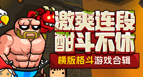刘浩存穆桂英剧照