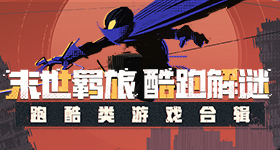 柳州地震全家口最后一刻逃生