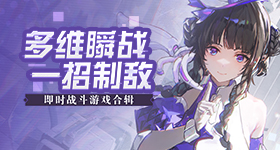 大奉打更人